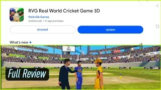 Rvg Cricket Game New Update Launch Full Review | Rvg Cricket Game New Update Gameplay