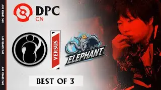 [FIL] Invictus Gaming vs Elephant (BO3) | DPC 2021 Season 2 China Division