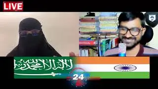 Saudi Arabia - Watch English Conversation with International student