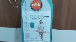 Ironing Table | Easy Iron | Ready in minutes - Bathla Xpress Prime Unboxing @hashtagmannu