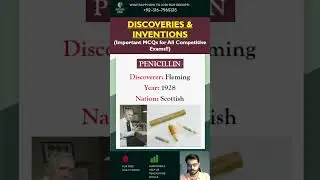 Scientific Discoveries & Inventions mcqs | Top General Science MCQs for PPSC, FPSC & CSS Exams