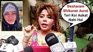 Rajshree More TRASHES Rakhi Sawant For Insulting All 3 Religion   Hinduism, Islam, Christianity