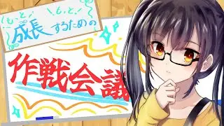 【神の創作】神がなんか言ってる【雑談配信？/Vtuber】