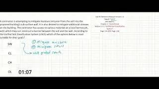 PE Exam Practice Problem #71: Soil Mechanics | Soil Selection Using USCS Method - Concept