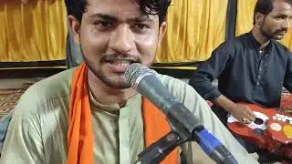 Ko Aahi Bagwan Je Pasy ko Aahy Rehman je Pasy Manjhi Faqeer ڪو آھي رحمان جي پاسي ڪو آهي بگوان مانجھي