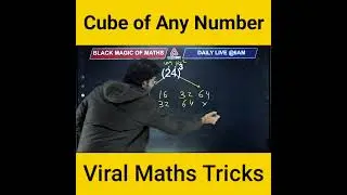 cube of any number #shorttrick #vedictrick #calculationtrick #blackmagicofmaths #adda247