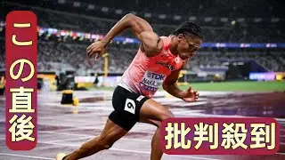 Yuki Nakajima Joseph of the men's 400m achieved the greatest feat in Japanese history, finishing ...