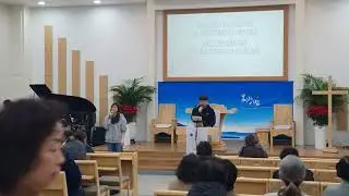 2026년 1월 11일 주일찬양