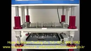 Key and Switch Fatigue Tester