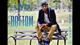 Da God Amun Ra | GOD Damn [2016]