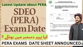 Sub divisional enforcement officer (SDEO) PERA Exams Update - Exams late ho gay Hain - CSSTROLOGY
