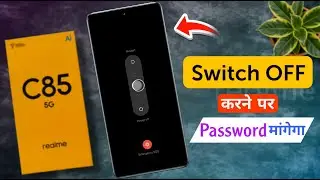 How to Set Switch OFF Password on Realme C85 | REALME C85 Power OFF Password Lock Settings