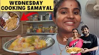Wednesday Cooking VLOG 😍❤️ #poojaskitchen #food #cookingchannel