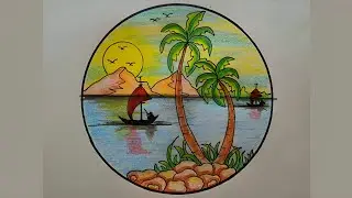 নদীমাতৃক সূর্যোদয়ের দৃশ্য অংকন || Draw A Circle Scenery With Color Pencil. #art #drawing #ytvideo 