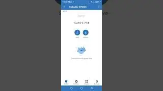 STAKE token free copy contract address