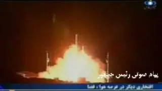 Fars News Coverage of Safir-e-Omid Launch