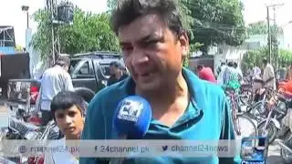 24 Report: Long load shedding in Multan with water shortage
