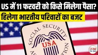 Social Security Feb 2026 Payment Dates: Who Gets Paid Feb 11? SSI Schedule & COLA Explained