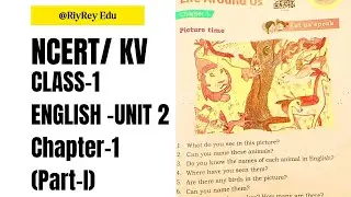 Video on KV/Class-1 text books Mridang