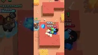 this is PRANK BROOO #brawlstars #бравлстарс #dinomike #подпишись #gaming #поставьлайк #supercell