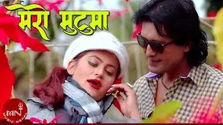 New Modern Song 2016 | Ft. Rajesh Hamal || Mero Mutuma Timi Chhau - Amit Rasaili & Smriti Shahi