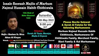 Isaale Sawaab Majlis of Marhum Najmul Hussain Habib Chithiwala | Safinatun Najat