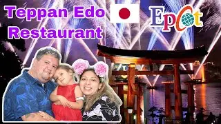 TEPPAN EDO RESTAURANT AT EPCOT DISNEY WORLD -dinning experience\cultura japonesa