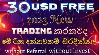 tradingview || analysis and expertoption / no_deposit_30 Usd Bonus || SriLanka 2023-05-25 , Today