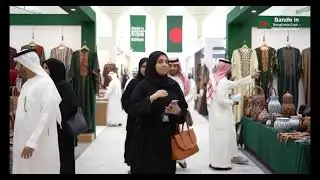 Purbachal Regent Town | Exhibitor Announcement | Made in Bangladesh Expo &ndash; Saudi Arabia Edition 2025
