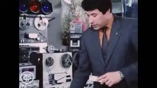Радио Магазин СССР