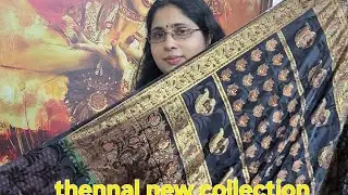 Pure maharani silk foil print sarees #foilprint #maharanisilk