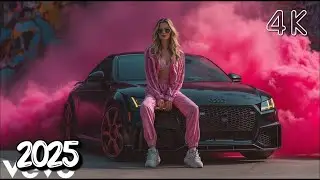 EDM Bass Boosted Music Mix 2026 🎧 EDM Remixes of Popular Songs 🎧 EDM Music Mix 2026 #22
