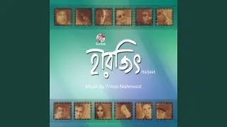Kishor Kishori