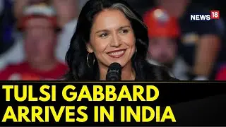 US Director Of National Intelligence Tulsi Gabbard Arrives In India | Tulsi Gabbard In India