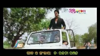 love dot com (Video trailor 30 sec) starring sabyasachi
