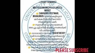 INDIAN HISTORY 3 * MODULE 1-5* Calicut University  Degree 5th Semester 