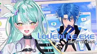 【lovebyte.exe】[EARLY ACCESS] WHERE IS MY WIFE (read: kamioshi)【Bluebell.EVE | EVE.EXE】