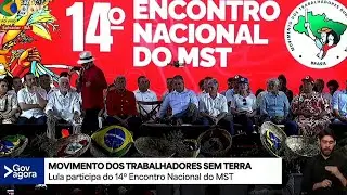 Lula acusa Trump de querer ser 'dono' de uma 'nova ONU' com seu Conselho de Paz | AFP