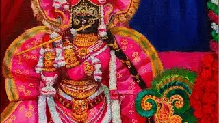 🌸 श्री राधा वल्लभ जी के दिव्य लाइव दर्शन | आज का पावन दर्शन