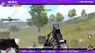 NV Order Crazy Car Spary Pubg Mobile#pmrc