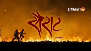 Zingaat | Sairaat Marathi Movie | Ajay-Atul | Akash Thosar, Rinku Rajguru