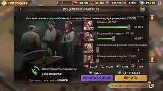 Doomsday's island war  | Doomsday  Last Survivors
