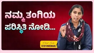 Breast ನಿಂದ Lungs ಗೆ Spread ಆಗುತ್ತದೆ! | Breast Cancer Treatment, Diagnosis & Care | Kannada