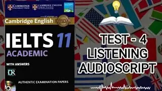 jazz band listening audioscript |