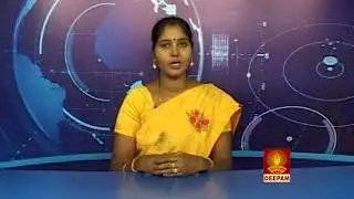 Global Peace University..