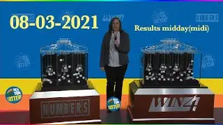 NY Lottery 08-03-2021 results midday