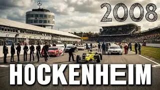 DTM Saisonstart 3. Tag / Hockenheim 2008 / DTM History by KraftStoff tv