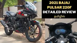 2021 Bajaj Pulsar 220F Review | Most Detailed | Price | New Black Colour | Top Speed | Mileage
