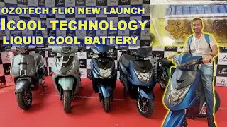 LIQUID COOL BATTERY - Latest LFP Battery Technology - Ozotech Flio New launch 2025 Review in Tamil