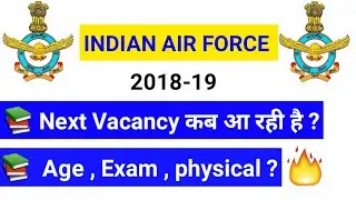 Indian air force x and y group new vacancy 2018-19, air force vacancy 2018-19